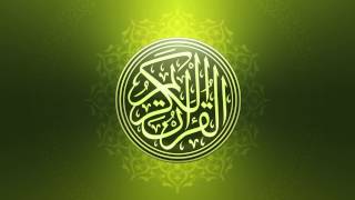 102 سورة التكاثر كاملة   الشيخ عبد الباسط عبد الصمد