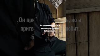 #ютубшортс #книгипролюбовь #книжныйприют #букток #буктюб