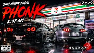 Midnight at 7-Eleven — JDM Phonk Mix