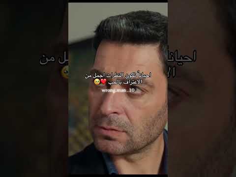 مسلسل المدينة البعيدة حلقة 11 المدينة البعيدة مسلسلات تركية  اكسبلور جيهان عليا
