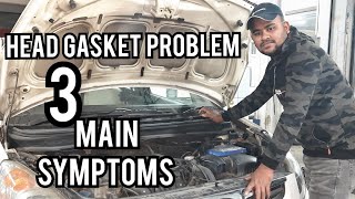 How to fix engine head gasket damage? How to check head gasket? Head gasket blown symptoms