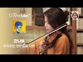 [1hour💛]'For lovers who hesitate' VIOLIN  | Jenny Yun