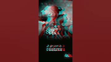 مسلم مش ندمان واجه اليوم الي اشوفك فيه حالات واتس 2022 Shorts 
