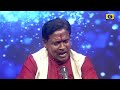 Lok Sangeet