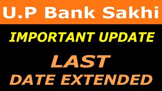 UP Bank Sakhi YOJANA Update | BC Sakhi Last Date Extended 2020 | Banking Correspondent Apply Now