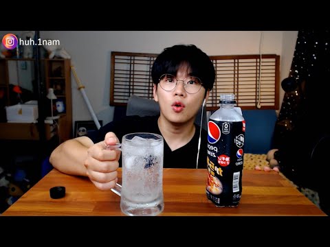 치킨전용 투명 제로콜라ㅎㅎㅎㅎㅎㅎㅎPepsi <strong>Cola</strong> Eating Sound Mukbang ASMR