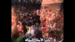 Beautiful christian Arabic song