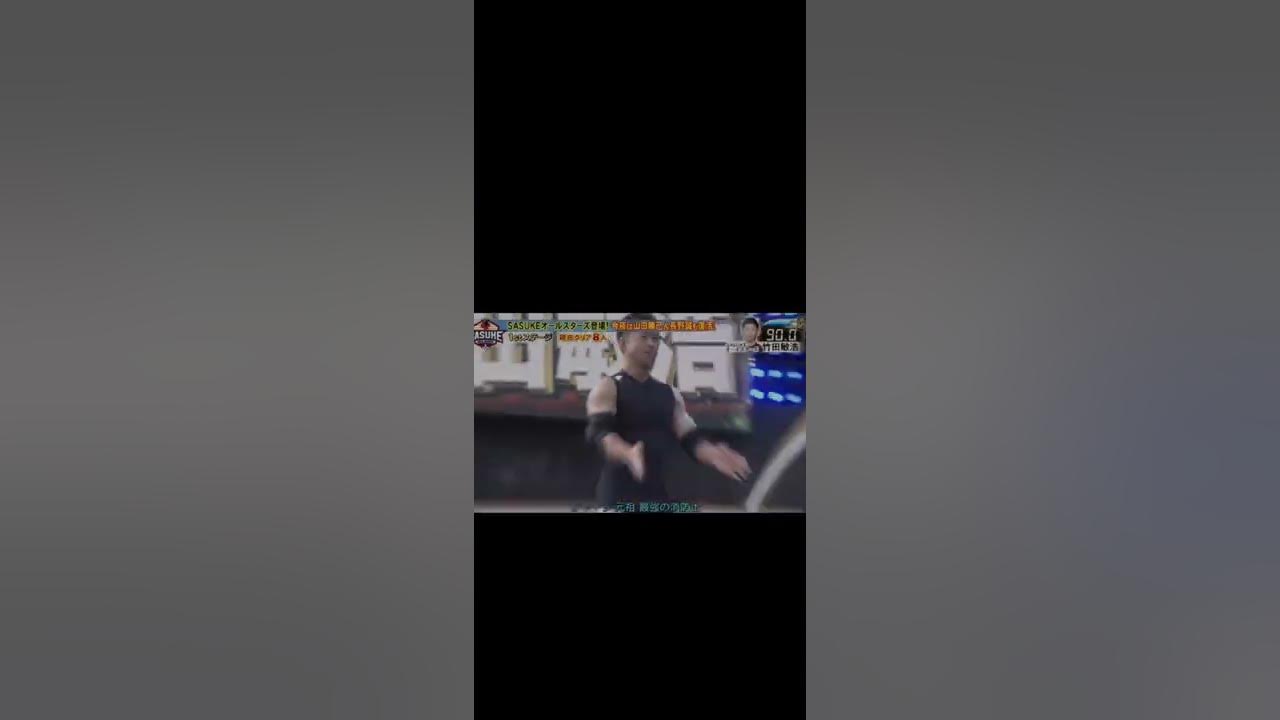 38回大会竹田敏浩1stステージ① YouTube