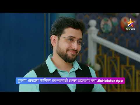 कान्हासमोर येणार समरचा खरा चेहरा...!। लपंडाव। Today's Episode 332 | 2:00 PM