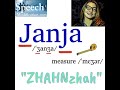 How to Pronounce Janja da Silva (Lula&#39;s wife)