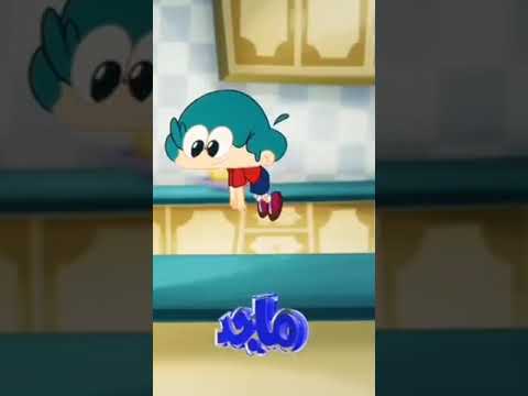 امونه المزيونه 