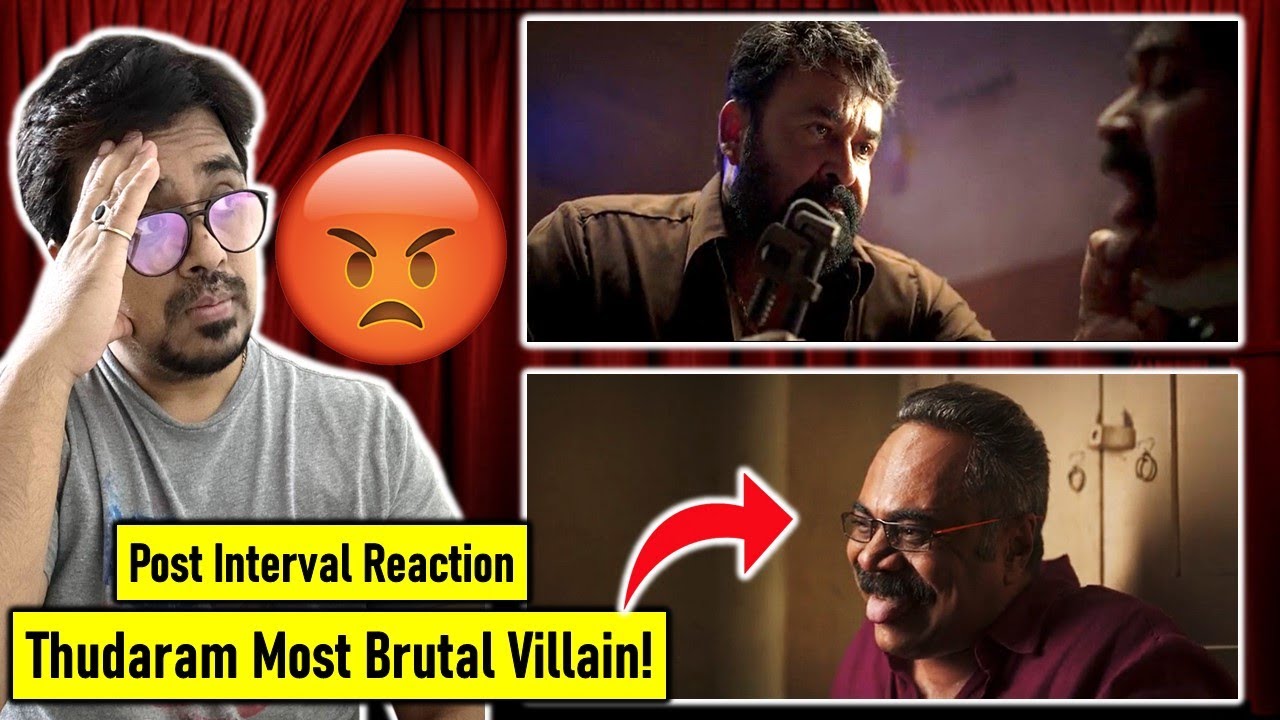 Thudarum movie reaction next scene | Mohanlal intensity | Shobana amazing acting 