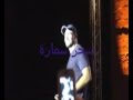 خالد سليم حلم عمرى قلعة الأسكندرية25 7 2010