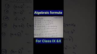 (V.V.I) Algebraic formula for #classixmaths #classxmaths