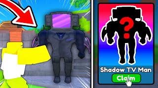 😱 I FOUND A NEW SECRET UNIT *SHADOW TV MAN* 🤯 - Toilet Tower Defense | Roblox