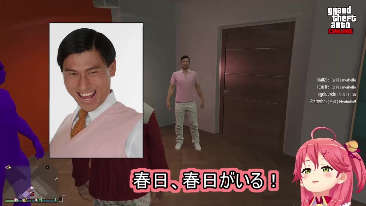 有名人が続々参戦するみこちーのGTAオンライン【さくらみこ/ホロライブ】