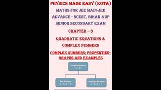 Tricks for solving quadratic equations; complex numbers properties; steps to completing the square;