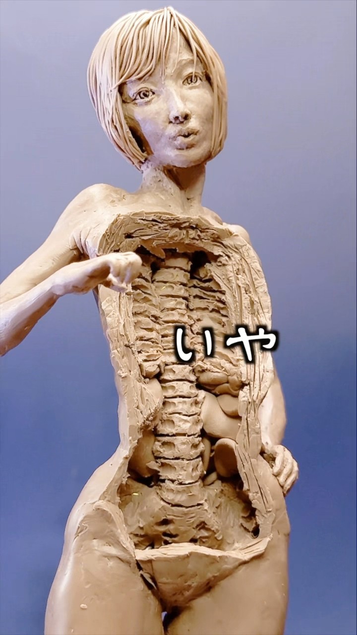 日めくり3分間名画の旅】121枚目 ジェリコー「メデューズ号の筏