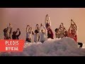 SEVENTEEN(세븐틴) - 어쩌나 (Oh My!) MV TEASER 2