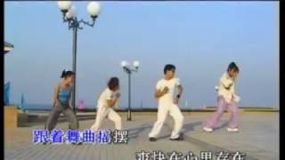 Video thumbnail of "Hainanese Song-"Come, Let's Dance!" 海南歌-"来,跳舞!”( 迪斯科)"