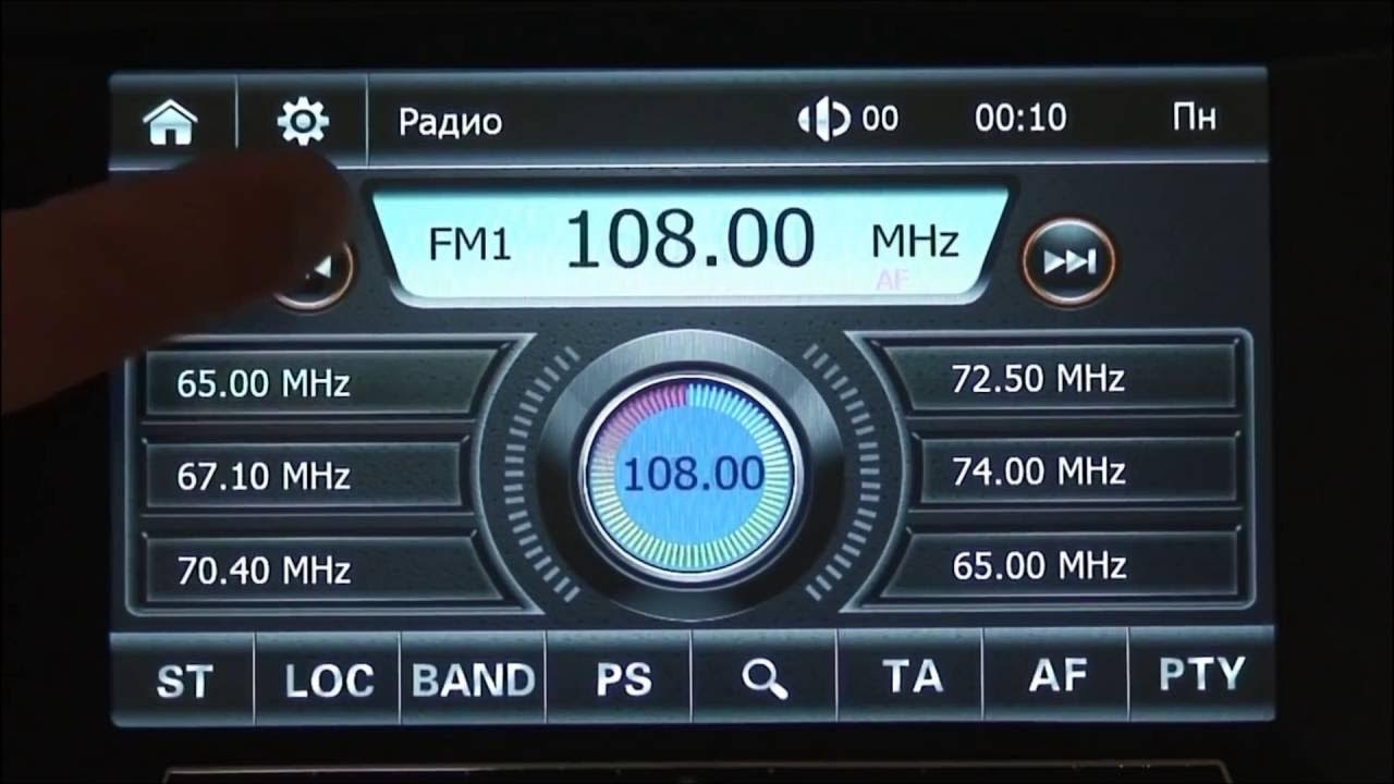 Штатная магнитола дацун. Альт меню. Тойота прадо 120 магнитола андроид. Ммс 2190 калина. Mmc 2190 гранта.