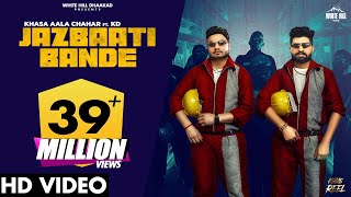 JAZBAATI BANDE (Full Video) Khasa Aala Chahar ft. KD DESIROCK | KHAAS REEL | New Haryanvi Songs 2021 screenshot 4