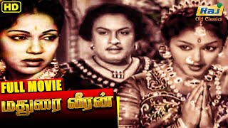 Madurai Veeran Full Tamil Movie | M. G. Ramachandran | P. Bhanumathi | Hit Movies | Raj Old Classics