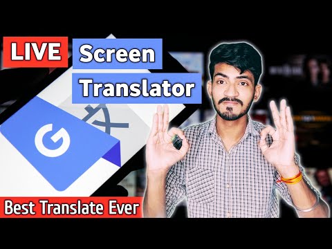 Live Screen Translator App | Best Language Translator App 2022 | All Language Translator