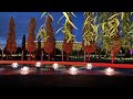 Парк «Краснодар» украсили к Новому году 2021 Krasnodar Park was decorated for the New Year 2021