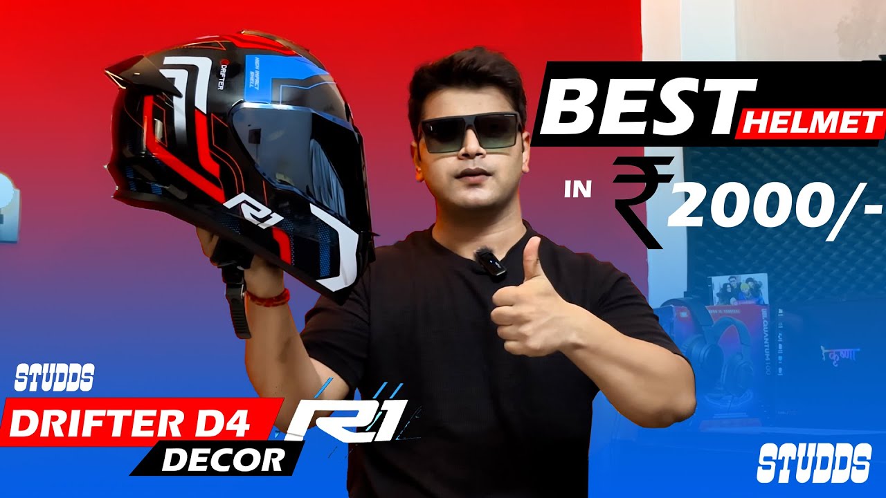 Studds New Drifter D4 R1 Decor with Tinted Visor😍Best Helmet Under 2000| Better Than Drifter D4 & D5