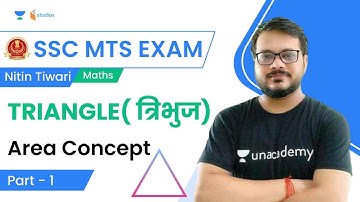 Triangle Area Concept | Part-1 | SSC MTS |  Maths by Nitin Tiwari | wifistudy studios