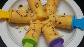 #shorts  carrot kulfi క్యారెట్ కుల్ఫీ