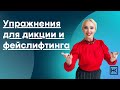 Что делать, чтобы у вашего собеседника появилось ощущение — в нём заинтересованы?