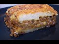 Grčka Musaka(MOUSAKAS)-Original recept iz Grčke