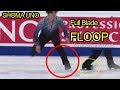 Shoma Uno - Quad Flip (Floop) Analysis (VS Nathan Chen's Flip and Yuzuru's Loop)