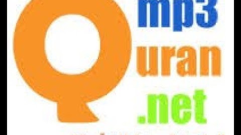 سورة العصر لفضيلة الشيخ عبد الباسط عبد الصمد رحمه الله