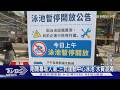三民運動中心泳池剛開幕!人數暴增「水質變混濁」｜TVBS新聞 @TVBSNEWS01