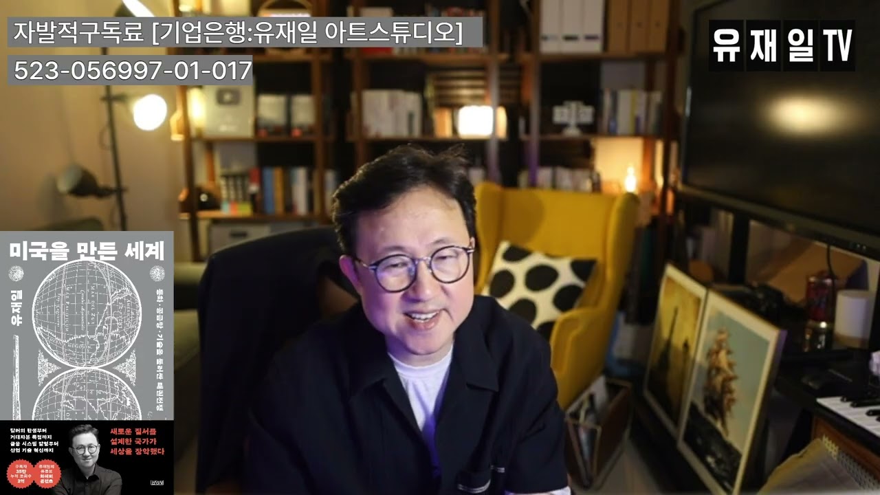 이재명이 줄을 안 탔다고? 초기 이재명의 라인.