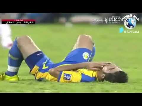 الهلال والغرافة الذهاب والإياب من الذاكرة