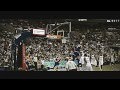 2012-13 NBA Season Early Reel ᴴᴰ [720p]