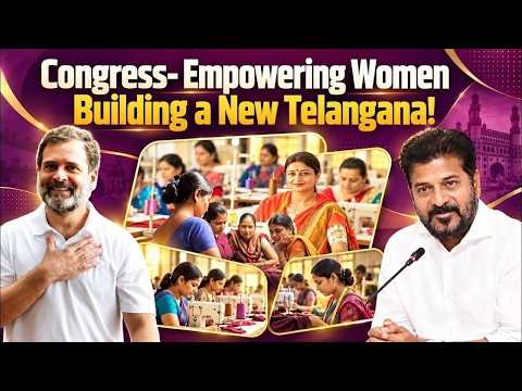 Congress Empowering Women, Building a New Telangana | Rahul Gandhi