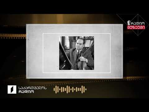 სერგეი პროკოფიევის სონატას ასრულებენ დავიდ ოისტრახი და სვიატოსლავ რიხტერი - ჩაწერილია 1972 წელს