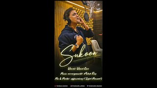 Isukoon cover Versioni Ashok Roy I Sajjid Masood Iarijit Singh I Salim Sulaiman