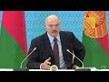 Лукашенко требует заменить руководство правительства