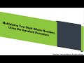 Multiplying Two-Digit Whole Numbers Quiz