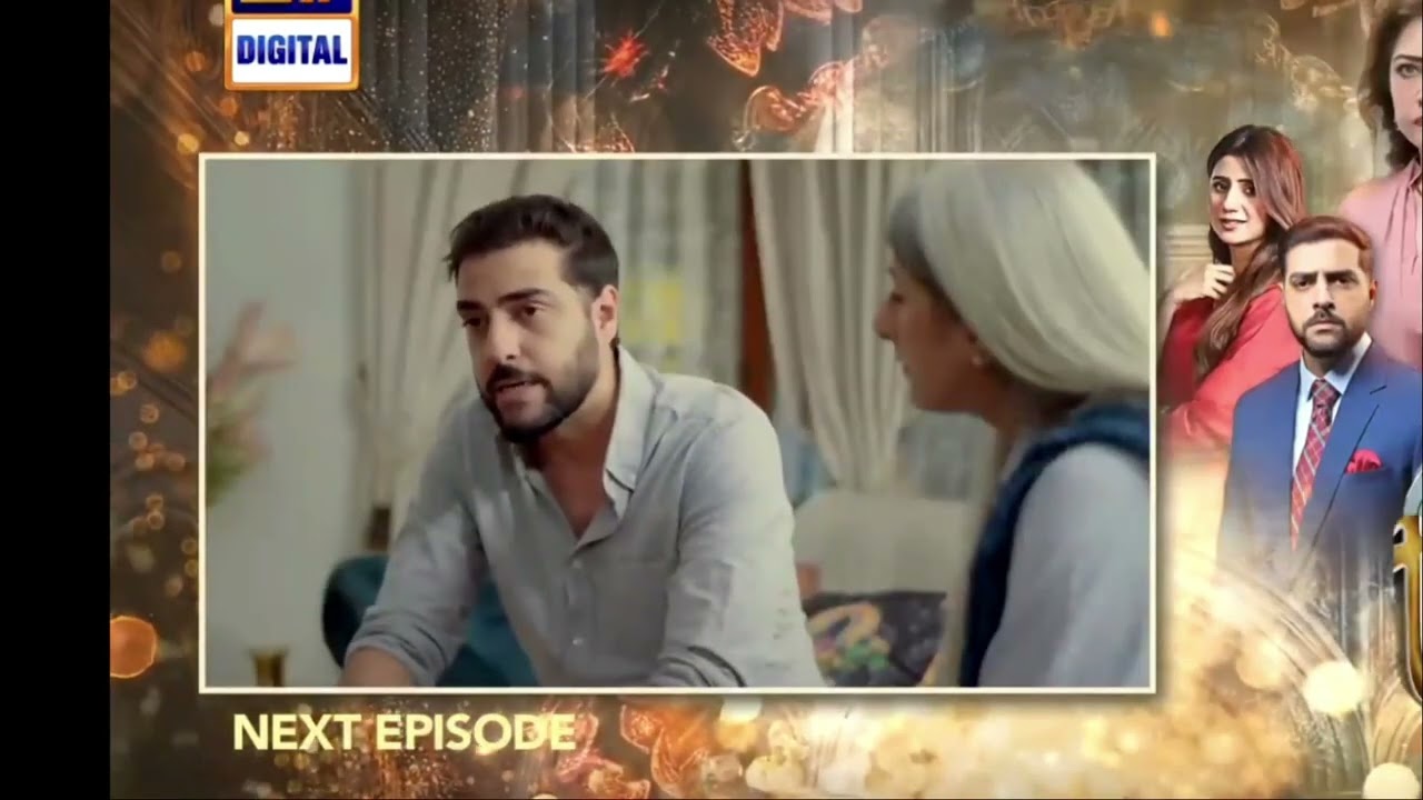 Inteha Episode 69 Teaser | Inteha Episode 69 promo | 29 july 2025