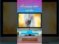 Ấn tượng slide mở đầu