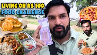 Living on Rs 100 🤑 for 24 HOURS Challenge || Food Challenge || @shaktiux