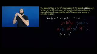 Scientific Notation Word Problem: Speed of Light (ASL)