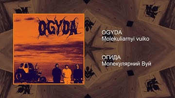 OGYDA - VKLIEK EP 2025
